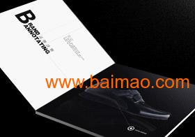 專(zhuān)業(yè)廈門(mén)畫(huà)冊(cè)設(shè)計(jì)與博思圖廣告的整合營(yíng)銷(xiāo)解決方案