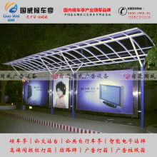 宿豫區(qū)合誠(chéng)廣告制品廠市場(chǎng)營(yíng)銷(xiāo)策劃方案