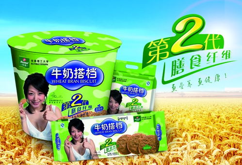 從包裝到心智 牛奶搭檔餅干品牌的整合營(yíng)銷與戰(zhàn)略咨詢之路